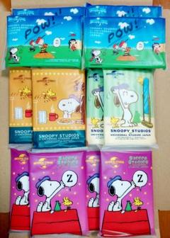 気まぐれ値下げ！非売品❤️日本生命、スヌーピーオリジナルペアトランク SNOOPY - 未使用 ニッセイ 日本生命 スヌーピー ノベルティ 5種