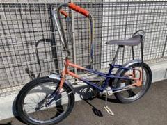 中古 極希少車 セラフィー ミズタニ輪業 ローチャリ チョッパー 昭和レトロ 中古 極希少車 セラフィー ミズタニ輪業 ローチャリ チョッパー