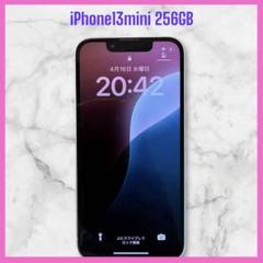 2025年最新】iphone 13 mini 256gb ピンクの人気アイテム - メルカリ