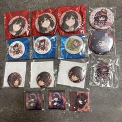 白と黒のアリス ろろアリ ルナ グッズ まとめ売り