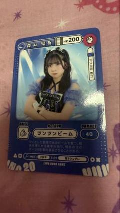 【中古】 ハレハレ パレード / LinQ LinQ / ハレハレ☆パレード (全国拡大盤) - メルカリ