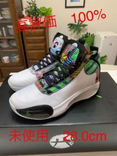 エアジョーダン34 八村塁モデル