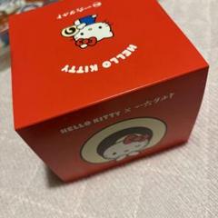 サンリオ　ハローキティ　根付　高知限定　ゆずバージョン〜SA3♡18 高知限定 ゆずバージョン ハローキティ 根付 ご当地
