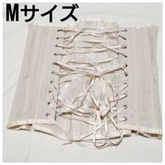 2025年最新】元鈴木さん コルセットの人気アイテム - メルカリ