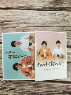 2022年最新海外 新品 最終値下げ 大地の子〈6枚組〉DVD - TVドラマ