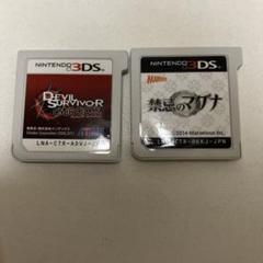 【中古最安値】Nintendo 3DSソフト 2本まとめ売り