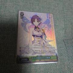 浅倉透 SSP ヴァイスシュヴァルツ PSA10 pop34 カードリスト ｜ ヴァイスシュヴァルツ｜Weiβ Schwarz