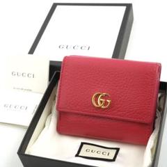 ✨新品未使用・箱保証書付✨　GUCCI 財布　マーモント　二つ折り　エンボスロゴ ✨新品未使用・箱保証書付✨ GUCCI 財布 マーモント 二つ折り