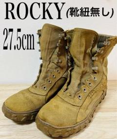 m41982972390_1.jpg?1724919382