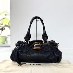 未使用級 カデナ無傷 Chloe パディントン ハンドバッグ ブラック