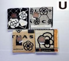 【送料無料】未使用■marimekko/マリメッコ■タオルハンカチ2枚■ウニッコ
