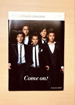 SMAP   ソフトバンク  ポスター SMAP ソフトバンク ポスター