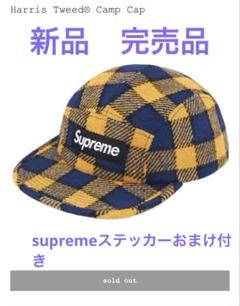 2025年最新】supreme cap yellowの人気アイテム - メルカリ