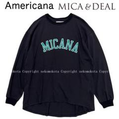 AMERICANA - MICANA アメリカーナ mica&deal ロゴ 長袖 Tシャツ マイカーナ 2025年最新】micanaの人気アイテム - メルカリ