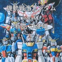☆最終値下げ☆ 機動戦士ガンダム 45th Tシャツ UT 送料無料　即日発送