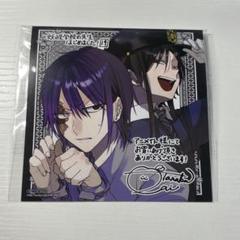2025年最新】妖はじグッズの人気アイテム - メルカリ