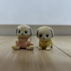 希少 シルバニア 初期 アイボリーイヌ ふたご 赤ちゃん