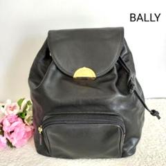 2025年最新】bally バックパックの人気アイテム - メルカリ