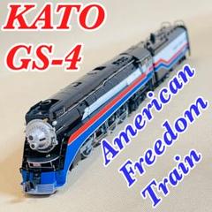 KATO GS-4 GS4 American Freedom Train