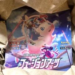 ポケモン - フュージョンアーツ 5box シュリンク付き 初版 フュージョンアーツ シュリンク付き未開封BOX - メルカリ