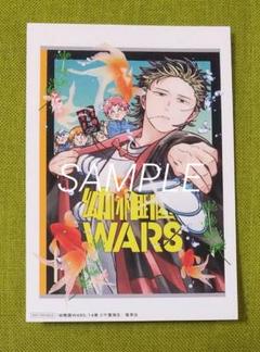 2025年最新】幼稚園wars 特典の人気アイテム - メルカリ