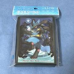 ポケモンカード　オフィシャルデッキシールド　ルカリオの波動　64枚入り ポケモンカード オフィシャルデッキシールド ルカリオの波動 64