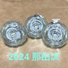 m41986568618_1.jpg?1715391372