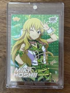 星井美希 ピクコレ レア アイドルマスター ミリオンライブ！」よりサーキットレディ風