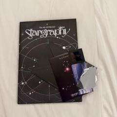 ASTRO Stargraphy MD フォトブック アストロ ASTRO Stargraphy MD フォトブック アストロ - メルカリ