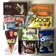 キットカット♡まとめ売り♡ キットカット まとめ売り - メルカリ
