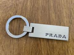 新品☆PRADA(プラダ)キーホルダー Black - メルカリ 新品☆PRADA(プラダ)キーホルダー Black - メルカリ