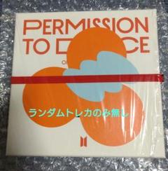 BTS PERMISSION TO DANCE ON STAGE CD