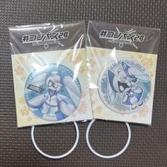 コンパス非売品缶バッジ Voidoll & Bugdoll コンパス 非売品缶バッジ Bugdoll2枚Voidoll1枚