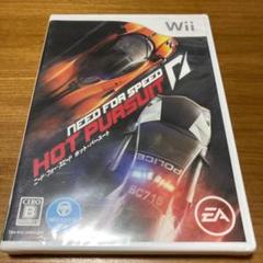 ニード・フォー・スピード ホット・パースート 新品未開封
