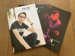 徳永英明さん　会報誌　最新3冊