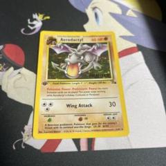 m41988886135_1.jpg?1705327471