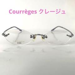 楽天市場】クレージュ（眼鏡・サングラス｜バッグ・小物