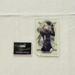 collar×malice カラーマリス カラマリ 白石景之 アクスタ collar×malice カラーマリス 白石景之 アクリルスタンド 冬の市