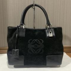 【人気】LOEWE ロエベ フスタ アマソナ ハンドバッグ スエード 鍵