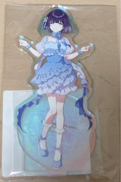 姫崎莉波 BIGアクリルスタンド 初星水族館 オンライン限定品 未