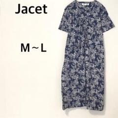 Jacet 半袖ワンピース 【M〜L】総柄 ロング丈 綿100% ポケット