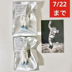 2025年最新】ブライアン 宇宙兄弟の人気アイテム - メルカリ