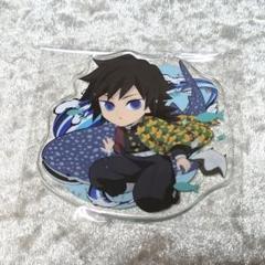 全集中展 冨岡義勇 ご当地チャーム セット 鹿児島 香川 北海道 鬼滅の刃 全集中展 冨岡義勇 ご当地アクリルチャーム 沖縄