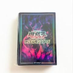 2025年最新】遊戯王 霊使い 未開封の人気アイテム - メルカリ