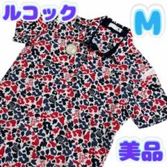 【美品】ルコック　メンズ　半袖ポロシャツ　総柄　刺繍ロゴ　M ゴルフ