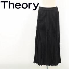 【未使用タグ付】Theory セオリー ウォッシャブル プリーツスカート ロング 421＊定価3万 セオリーリュクス ウォッシャブル フェイクレザー