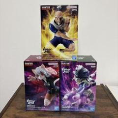 HUNTER×HUNTER ゴン／ネテロ／メルエム フィギュア3体セット HUNTER×HUNTER ゴン メルエム ネテロ フィギュア 3箱セット
