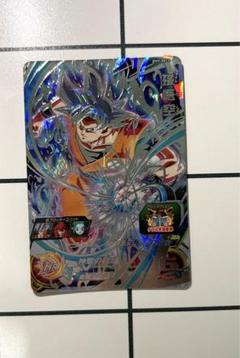 スーパードラゴンボールヒーローズ BM9-SEC2 孫悟空 PSA 10 Amazon.co.jp: スーパードラゴンボールヒーローズ / 孫悟空（UR