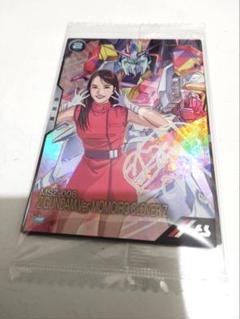 アーセナルベース ZガンダムVer. MOMOIRO CLOVERZ 百田夏菜子