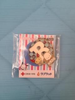 【サンリオ】ピンバッジ【ポチャッコ】